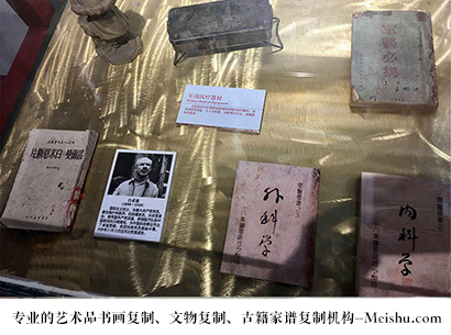 营山县-艺术商盟是一家知名的艺术品宣纸印刷复制公司