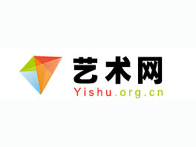 营山县-中国书画家协会2017最新会员名单公告